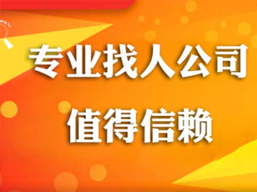 两当侦探需要多少时间来解决一起离婚调查